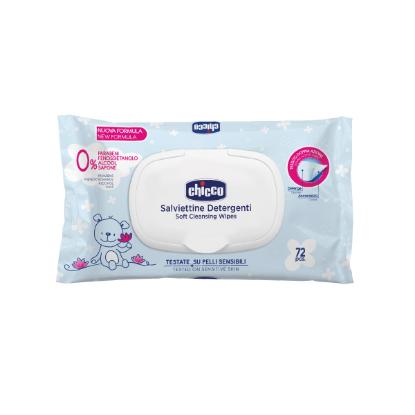 Picture of Chicco Wipes 72 Pcs With Flip Cover (Natural Sensation)