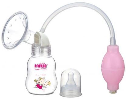 Picture of BREAST PUMP - PP-638