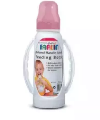 Picture of FEEDING BOTTLE W/ HOLDER 9OZ - NF-787