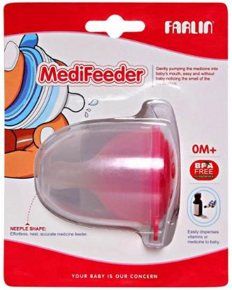 Picture of MEDICINE FEEDER - BF-19104