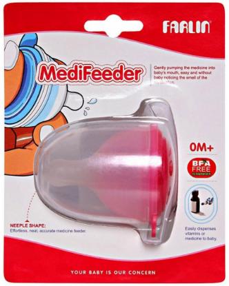 Picture of MEDICINE FEEDER - BF-19104