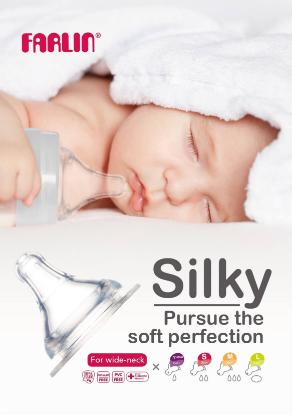 Picture of NIPPLE FOR WIDE NECK SILKY 2 PCS