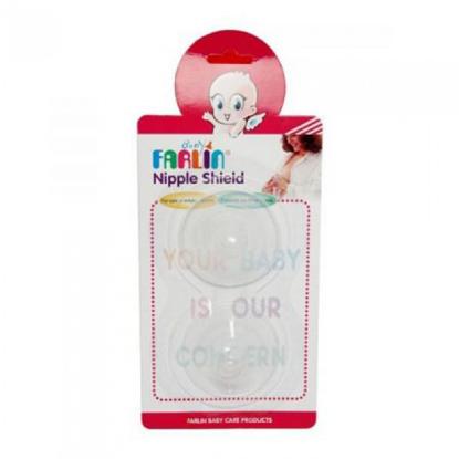 Picture of NIPPLE SHIELD
