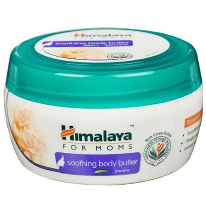 Picture of Himalaya Soothing Body Butter - Jasmine 200ml 'Bottle