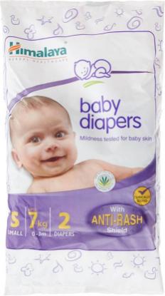 Picture of Himalaya Baby Diapers 2 Piece