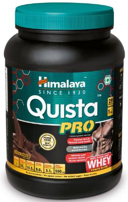 Picture of Himalaya Quista Pro - 1kg