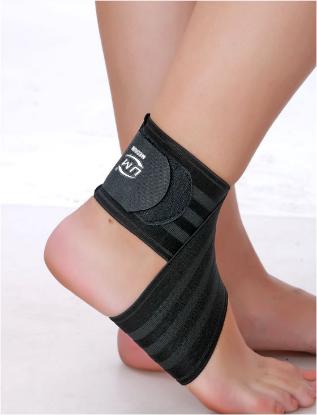 Picture of Ankle Binder (Elastic)