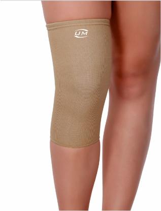 Picture of Knee Cap Elastic (Pair)