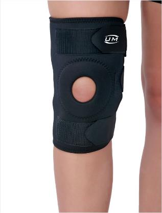 Picture of Knee Support Open Patela Drytex