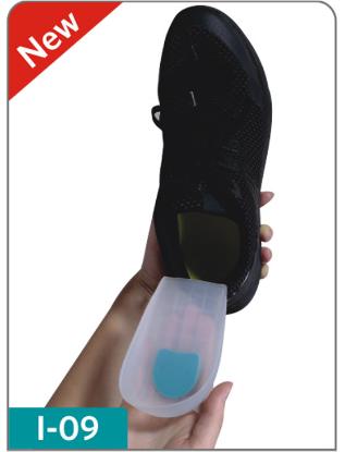 Picture of Heel Cushions Silicone (Pair)