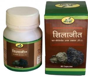 Picture of Gorkha Shilajit Capsule 60'Bottle