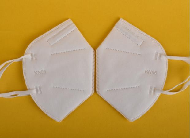 KN95 Protective Mask Pack of 50 pcs
