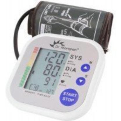 Blood Pressure Monitor,maguja Blood Pressure Nepal