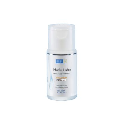 Picture of Hada Labo Advanced Nourish Lotion (Normal Skin) 100ml