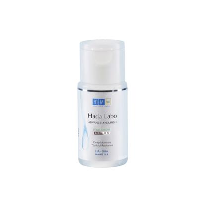 Picture of Hada Labo Advanced Nourish Lotion (Oily Skin) 100ml