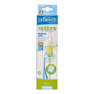 Picture of Dr. Brown's 8oz / 250ml PP Standard Baby Bottle (255-P4)