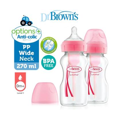 Picture of Dr. Brown's 9 oz / 270ml PP Wide-Neck "Options" Baby Bottle - Pink, 2-Pack (WB92305-ESX)