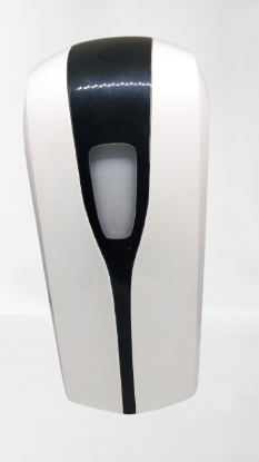 Picture of Automatic Soap Dispenser