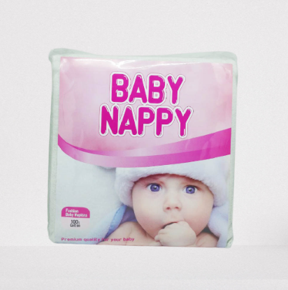 Picture of Baby Nappy Cloth 10Pcs 'Packet