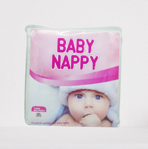 Picture of Baby Nappy Cloth 10Pcs 'Packet