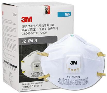 Picture of 3M Particulate Respirator N95 8210VCN 10 Pcs