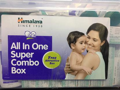 Picture of Himalaya All in Super Box