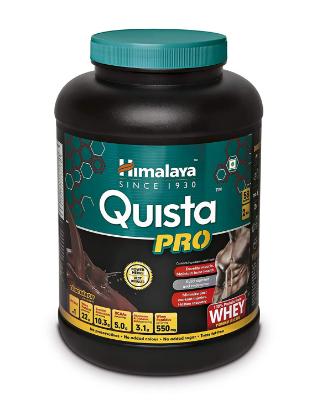 Picture of Himalaya Quista Pro - 2kg