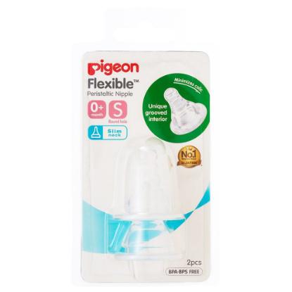 Picture of Pigeon Flexible Peristaltic Nipple Blister Pack 2Pcs/Set (S)