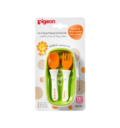 Picture of Pigeon Do-It-Myself Spoon & Fork Set