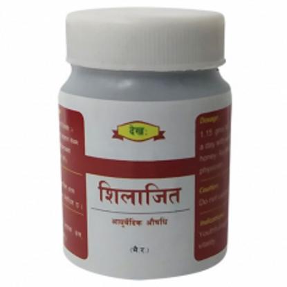 Picture of Dekha Shilajit 25gm