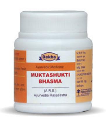 Picture of Dekha Muktashukti Bhasma 10gm