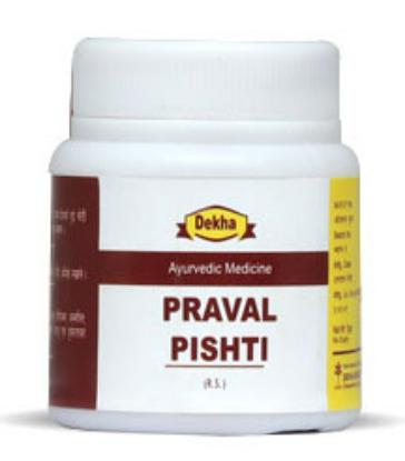 Picture of Dekha Praval Pishti 500gm