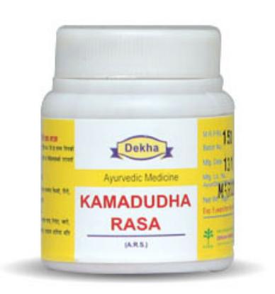 Picture of Dekha Kamadudha Ras 1kgm