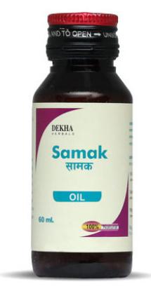 Picture of Dekha Samak Oil 60ml