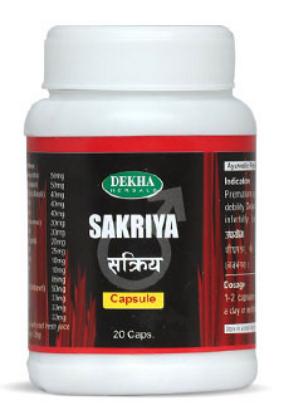 Picture of Dekha Sakriya Capsule 20cap