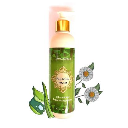 Picture of Amayra Naturals Kauzika Body Lotion 225ml