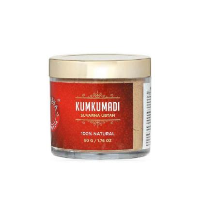 Picture of Shesha Ayurveda Kumkumadi Brightening Ayurvedic Face Pack - 50gm