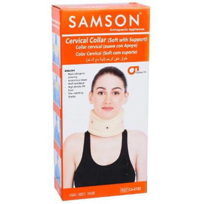 Picture of SAMSON Cervical Collar Soft Medium