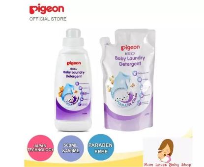 Picture of Pigeon Laundry Detergent Bottle and Refill Combo