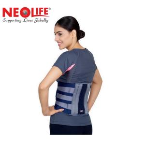 Picture of Neolife Lumbo Sacral Support Contoured Belt