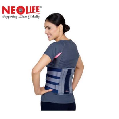 Picture of Neolife Lumbo Sacral Support Contoured Belt
