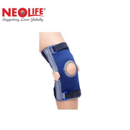 Picture of Neolife Elastic Knee Support