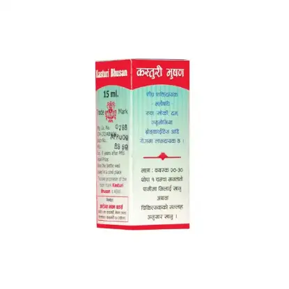 Picture of Arogya Kasturi Bhusan 15ml