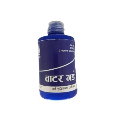 Picture of Water Guard Purifier 240ml