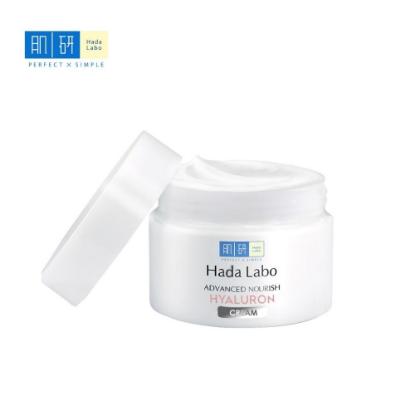 Picture of Hada Labo Advanced Nourish Cream 50gm