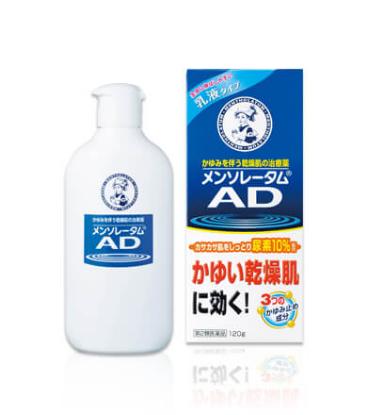 Picture of Mentholatum AD Milk Lotion 120gm