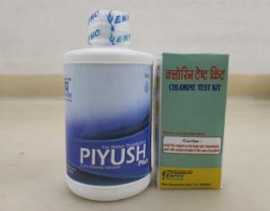 Picture of Piyush Water Purifier 240ml with Chlorine Test Kit (FRC Kit)