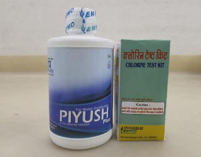 Picture of Piyush Water Purifier 240ml with Chlorine Test Kit (FRC Kit)