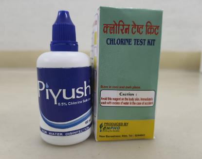 Picture of Piyush Water Purifier 60ml with Chlorine Test Kit (FRC Kit)