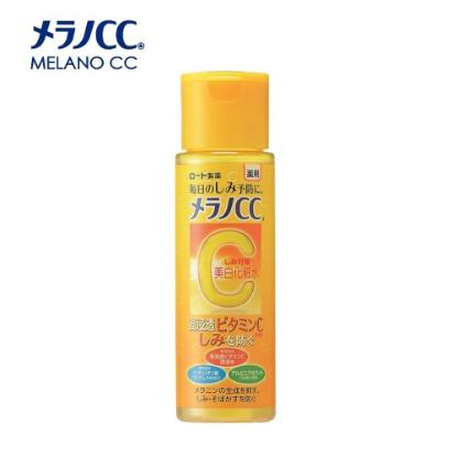 Picture of Melano CC Brightening Lotion 170ml